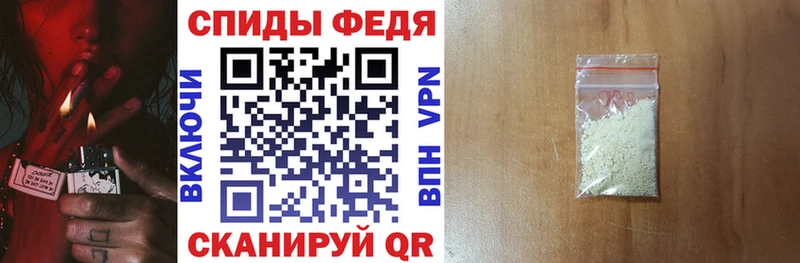 Amphetamine Розовый  сколько стоит  Воркута 