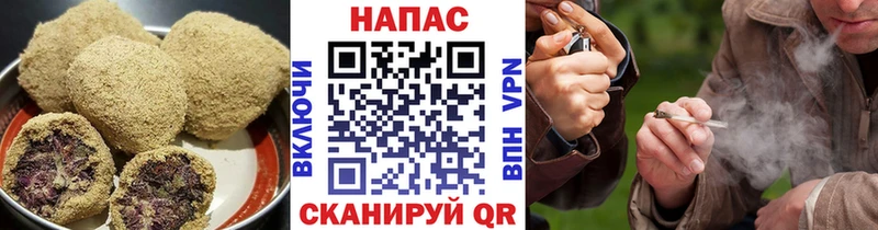 Еда ТГК марихуана где купить наркотик Воркута