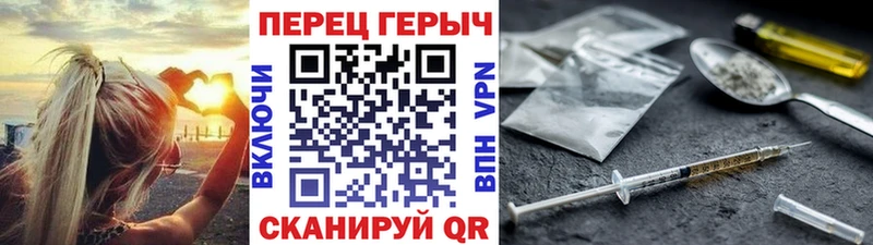 ГЕРОИН Heroin  купить  цена  Воркута 
