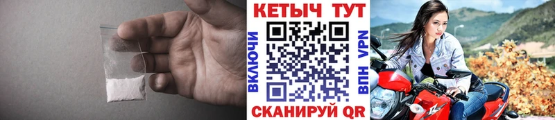 закладки  Воркута  Кетамин ketamine 