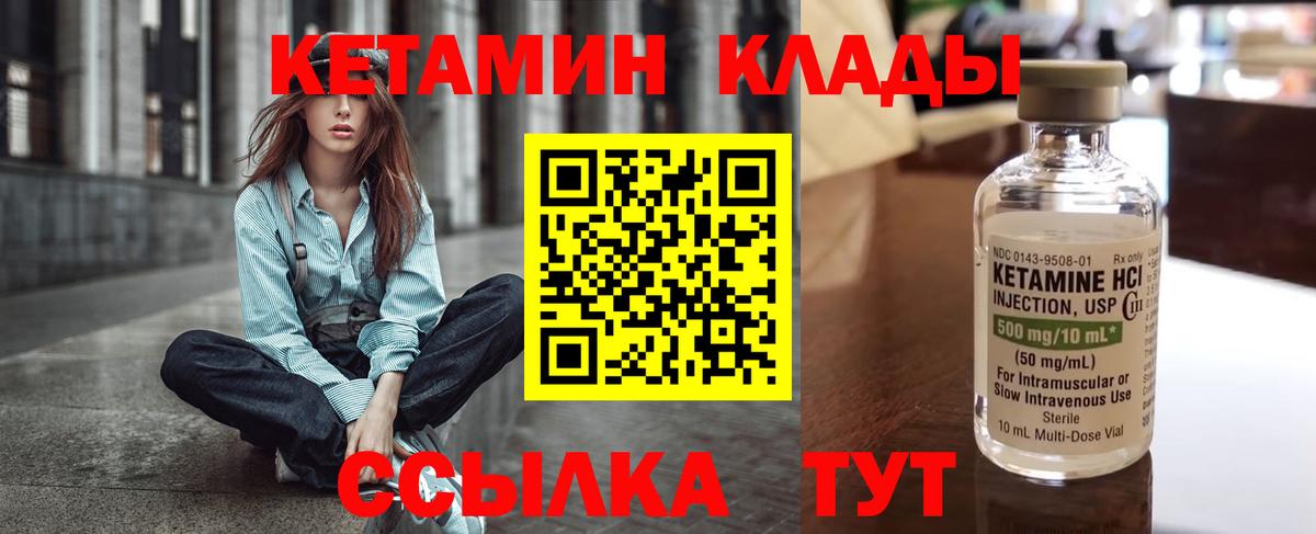  COCAIN Воркута