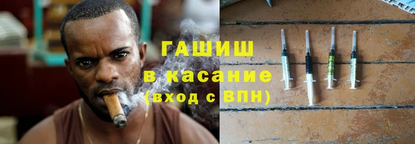 спиды Беломорск