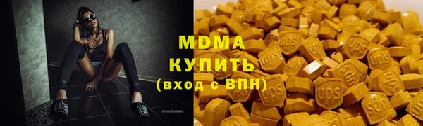 спиды Беломорск