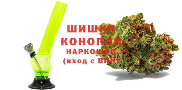 кокаин премиум Белокуриха