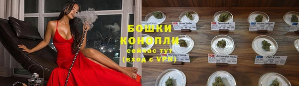 кокаин премиум Белокуриха