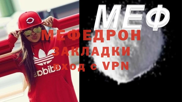 дживик Белоозёрский