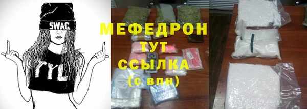 дживик Белоозёрский