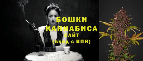 спиды Беломорск