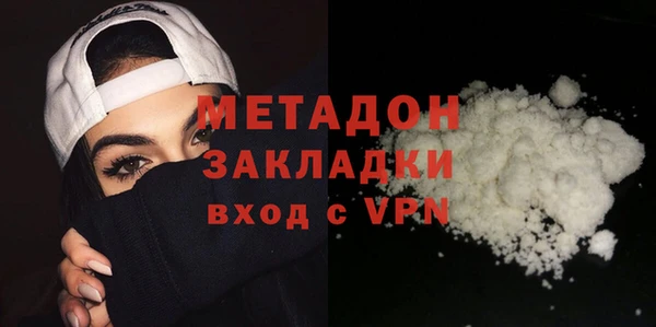 дживик Белоозёрский