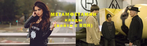 дживик Белоозёрский