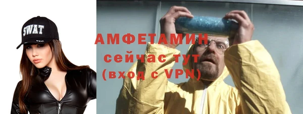 дживик Белоозёрский
