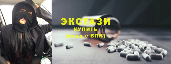 дживик Белоозёрский