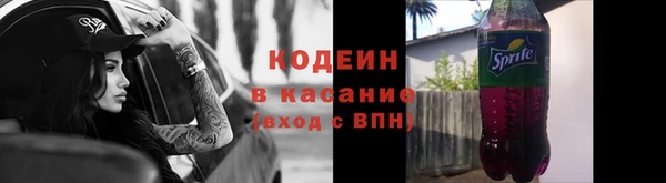 спиды Беломорск