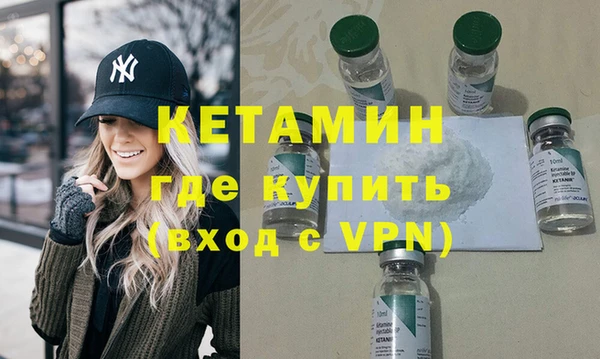 дживик Белоозёрский