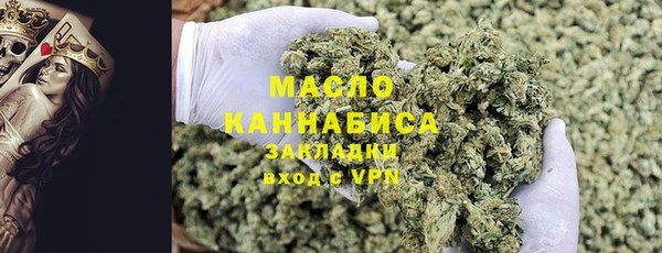 дживик Белоозёрский
