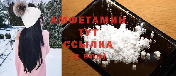mdpv Тихорецк