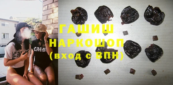 дживик Белоозёрский