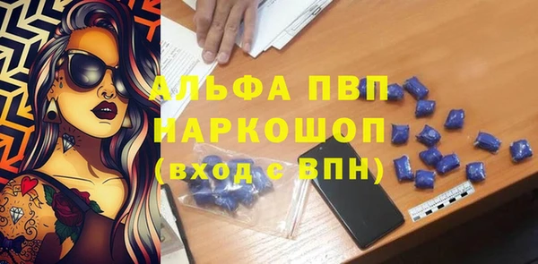 дживик Белоозёрский
