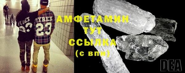 дживик Белоозёрский