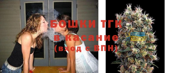 спиды Беломорск