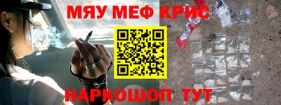 метадон Будённовск