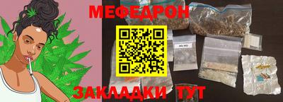 гашиш Бийск