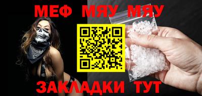 метадон Волжский