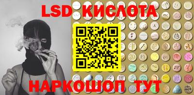 индика Бузулук