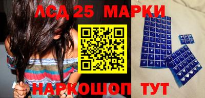 хмурый Бузулук