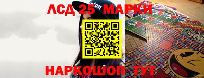 амф Балашиха