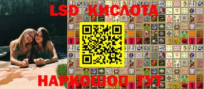 метадон Будённовск