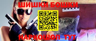 метадон Будённовск