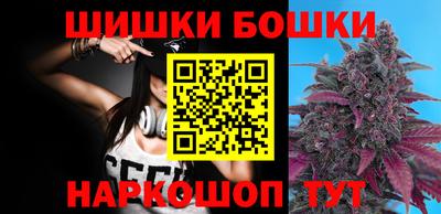 метамфетамин Берёзовский