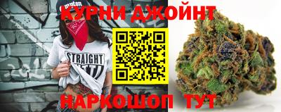 индика Бузулук