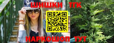 метадон Будённовск