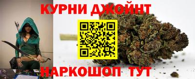 метадон Будённовск