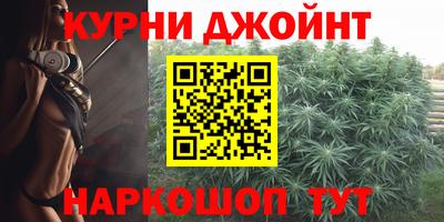 индика Бузулук