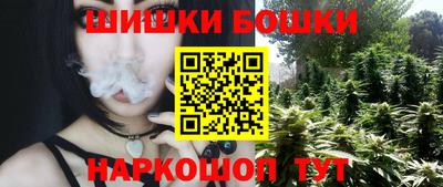 индика Бузулук