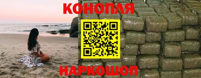 мяу мяу кристалл Бугуруслан