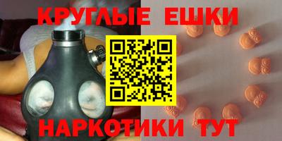 гашиш Балахна