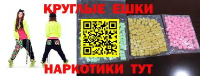 марки lsd Волжск