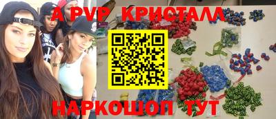 индика Бузулук