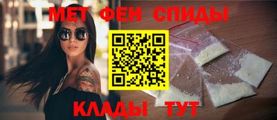 индика Бузулук