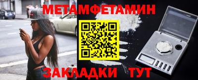 индика Бузулук