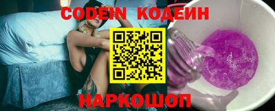 метамфетамин Берёзовский