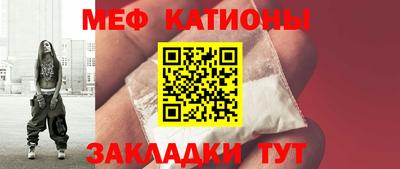 гашиш Бийск