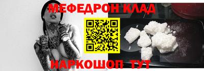 индика Беслан