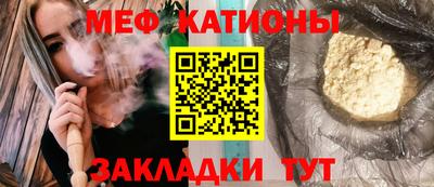 индика Бузулук