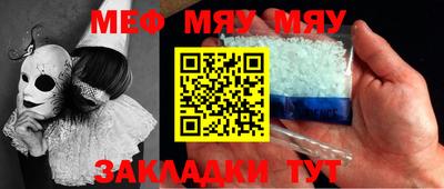 метадон Будённовск