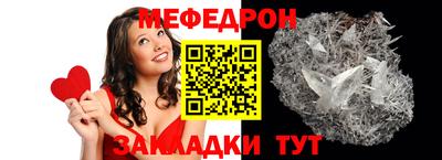 метамфетамин Берёзовский